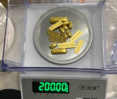 黄金回收价是怎么回事？