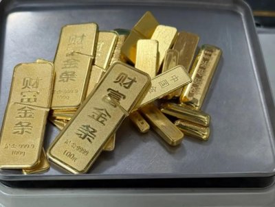 如何让你的金镯子更“值钱”？